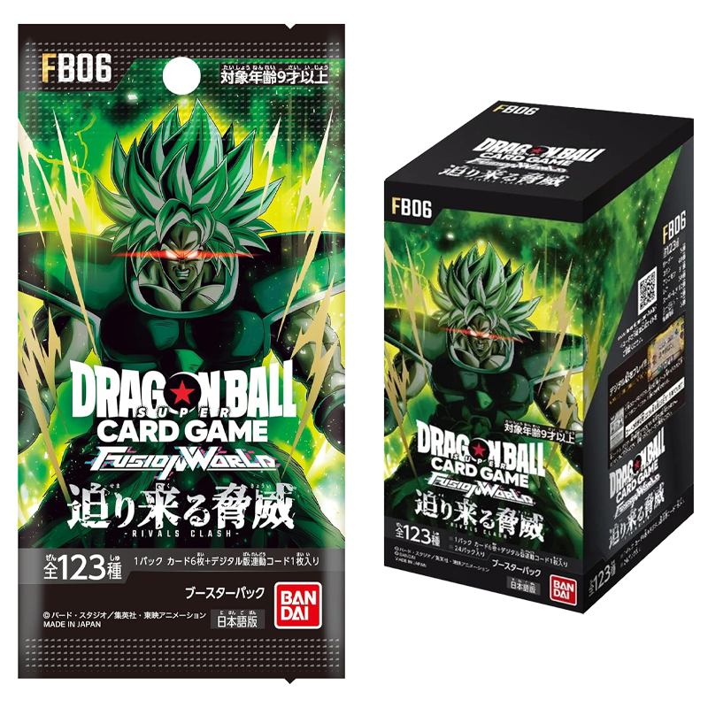 [JPN] Dragon Ball Super: Fusion World - Rivals Clash Booster box [FB06]