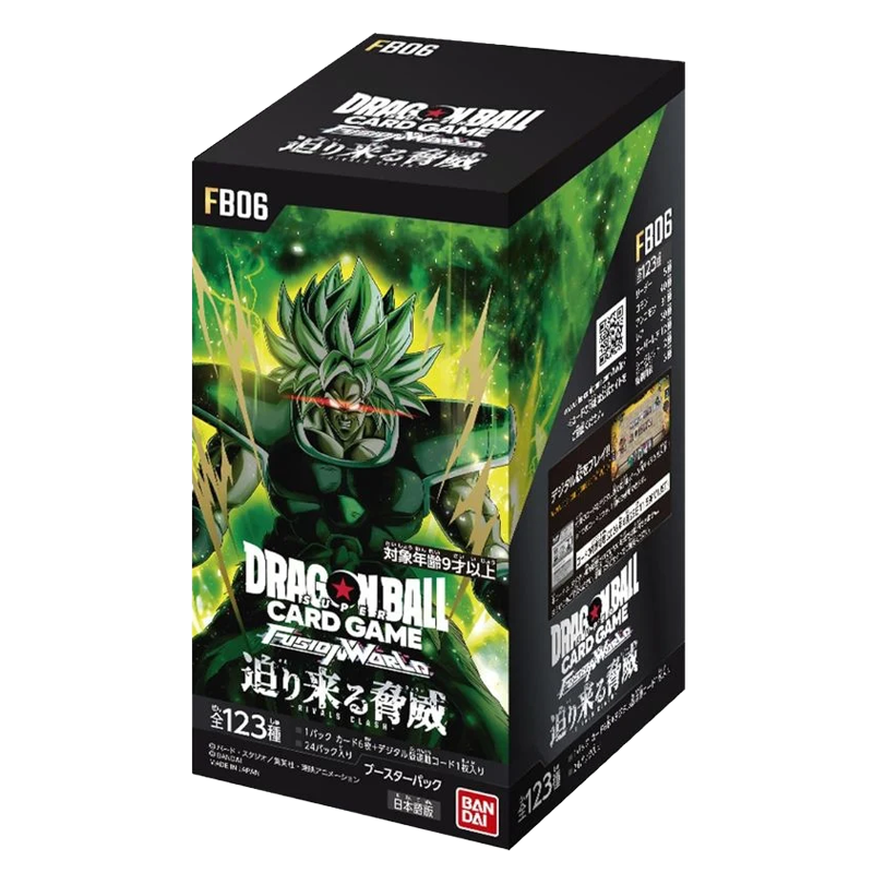 [JPN] Dragon Ball Super: Fusion World - Rivals Clash Booster box [FB06]