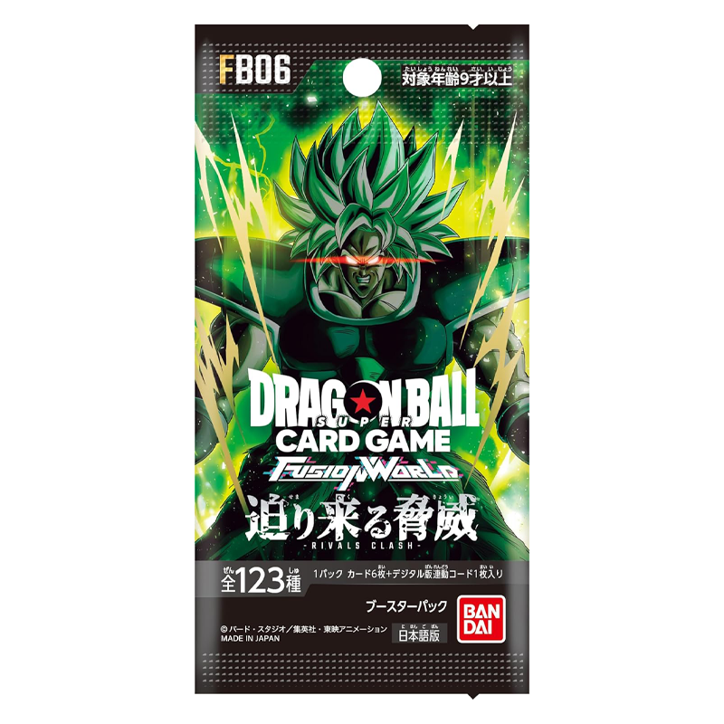 [JPN] Dragon Ball Super: Fusion World - Rivals Clash Booster box [FB06]