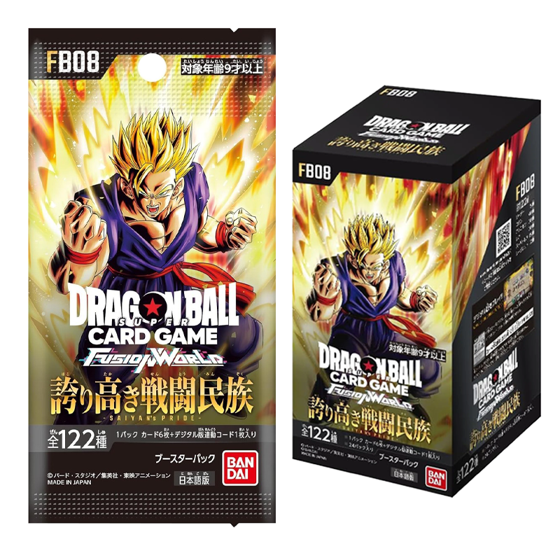 [JPN] Dragon Ball Super: Fusion World - Saiyan's Pride Booster Box [FB08]