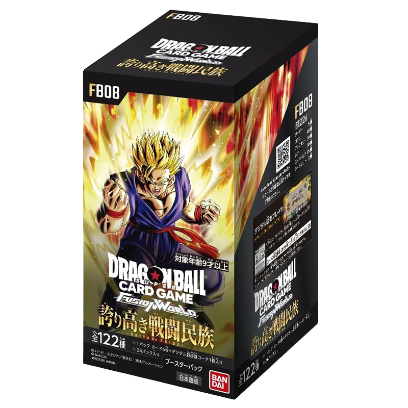 [JPN] Dragon Ball Super: Fusion World - Saiyan's Pride Booster Box [FB08]