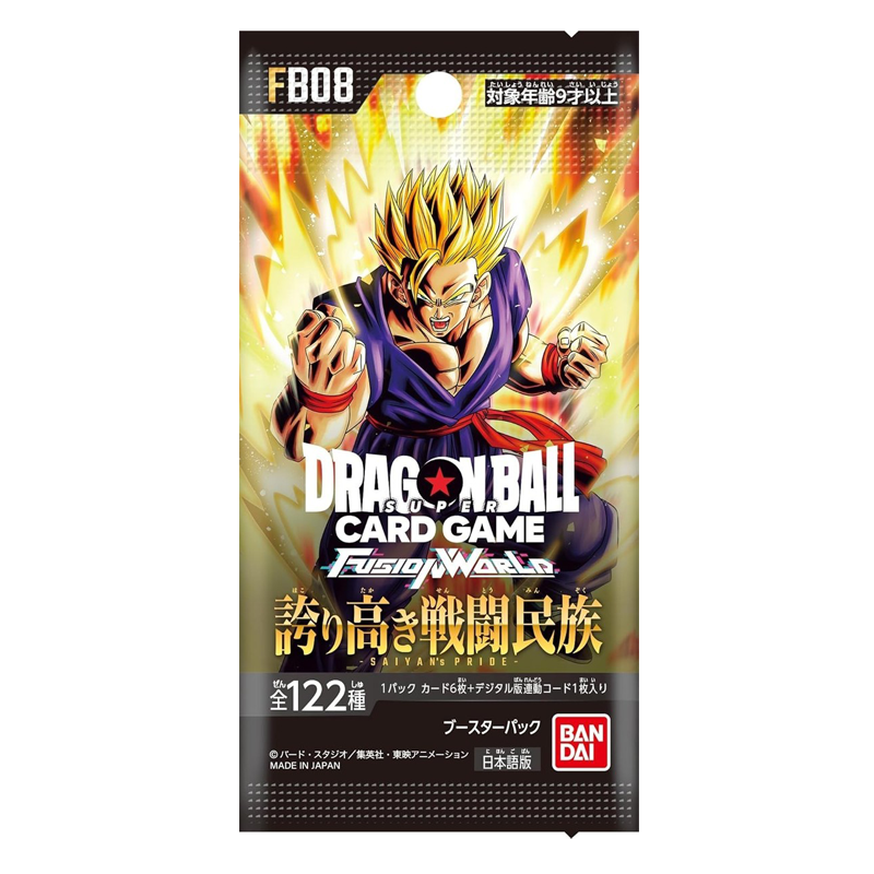 [JPN] Dragon Ball Super: Fusion World - Saiyan's Pride Booster Box [FB08]