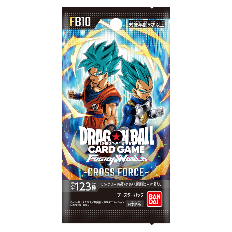 [JPN] Dragon Ball Super: Fusion World - Cross Force Booster Box [FB10]