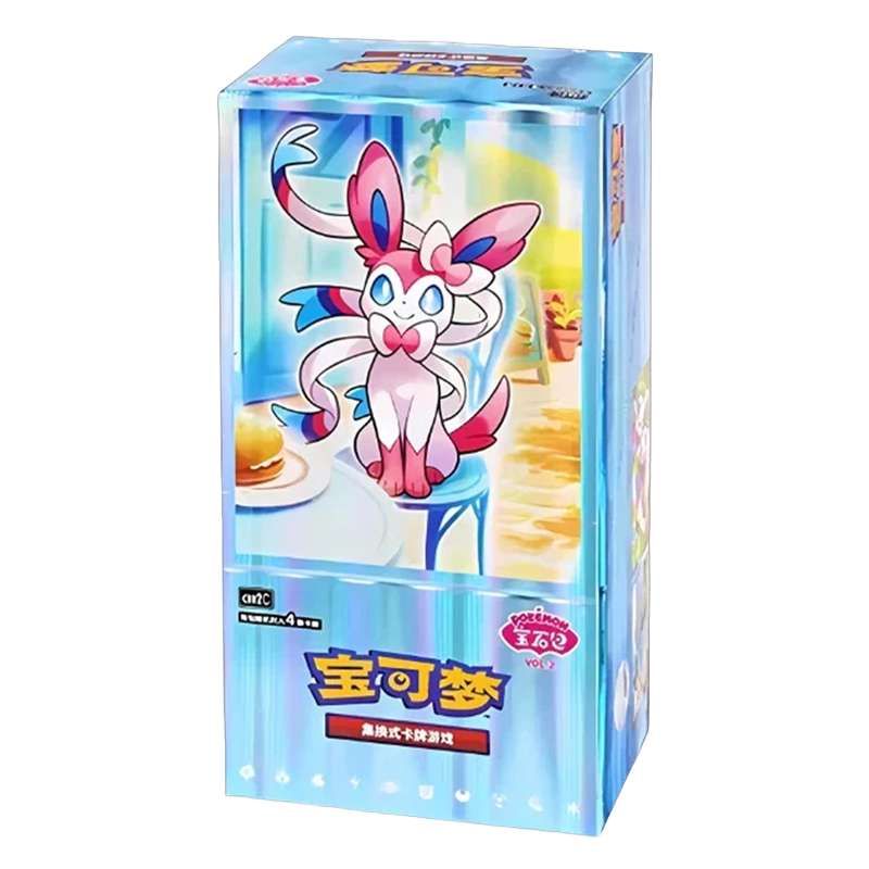 Simplified Chinese Pokémon Gem Pack Vol. 2 Booster Box