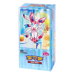 Load image into Gallery viewer, Simplified Chinese Pokémon Gem Pack Vol. 2 Booster Box
