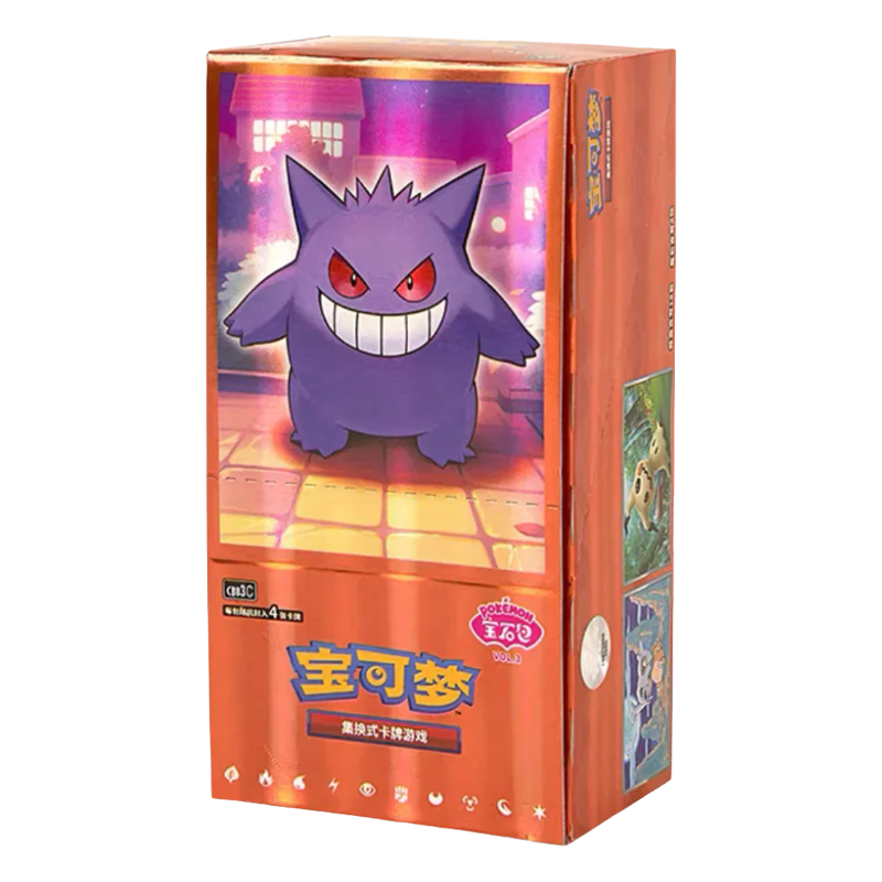 Simplified Chinese Pokémon Gem Pack Vol. 3 Booster Box