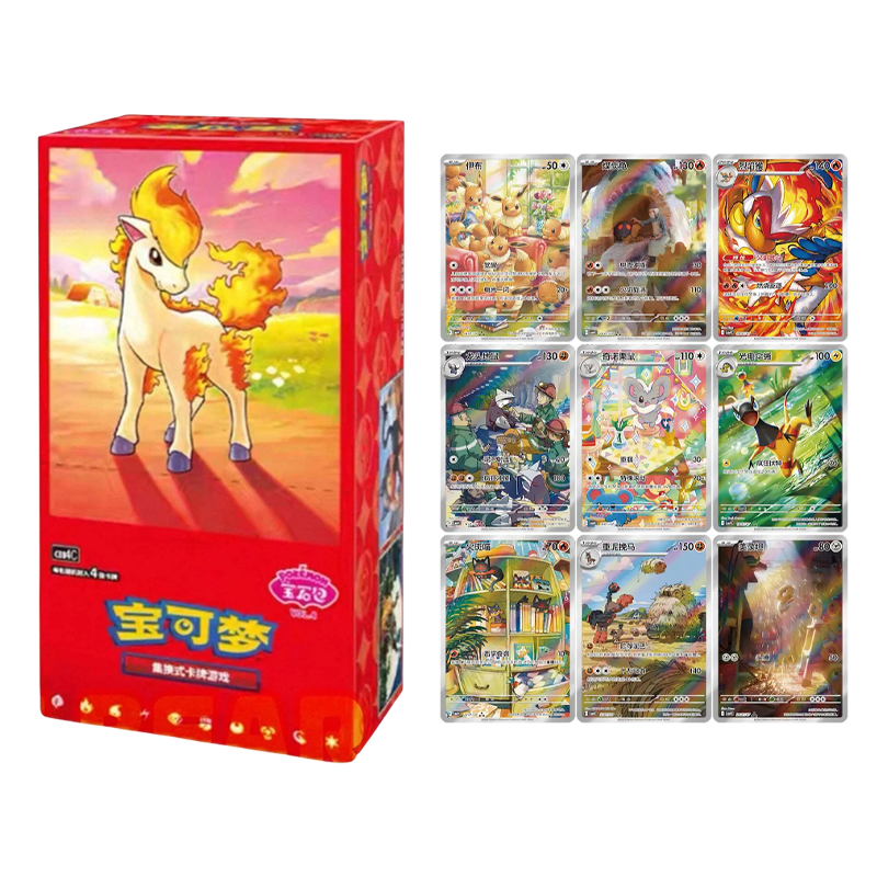 Simplified Chinese Pokémon Gem Pack Vol. 4 Booster Box