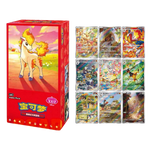 Load image into Gallery viewer, Simplified Chinese Pokémon Gem Pack Vol. 4 Booster Box
