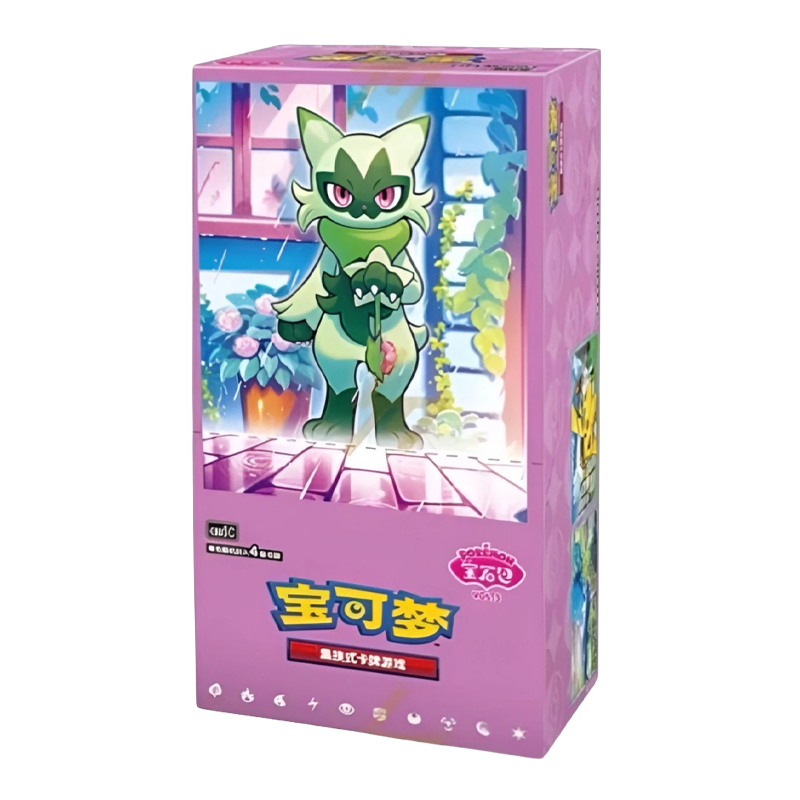 Simplified Chinese Pokémon Gem Pack Vol. 5 Booster Box