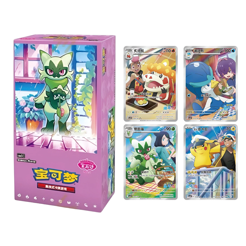 Simplified Chinese Pokémon Gem Pack Vol. 5 Booster Box