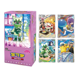 Load image into Gallery viewer, Simplified Chinese Pokémon Gem Pack Vol. 5 Booster Box
