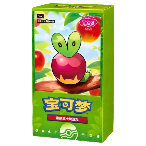 Gemvol6box