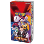 Load image into Gallery viewer, [CHN] Pokemon Glory Together SLIM Booster Box
