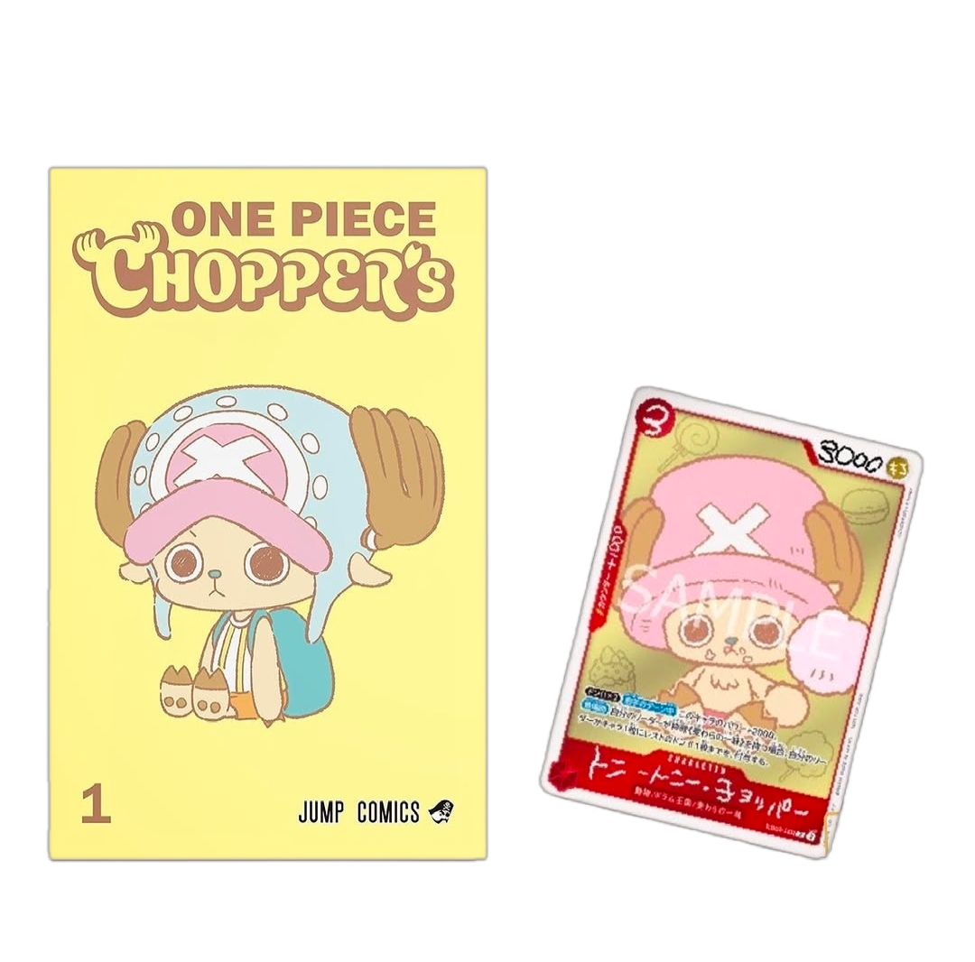 One Piece: CHOPPER'S 1 Full-Color Book with EB02-003 Chopper Promo Card Sealed Series Comic Book