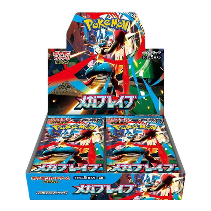 [JPN] Pokémon: M1L Mega Brave Booster Box
