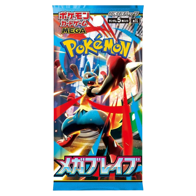 [JPN] Pokémon: M1L Mega Brave Booster Box