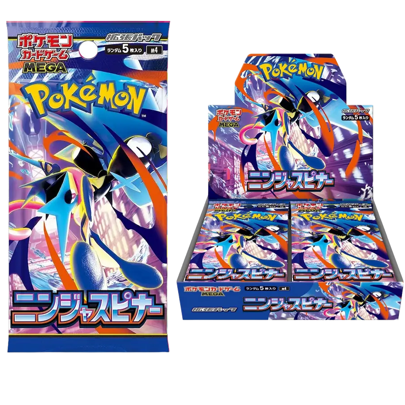 [JPN] Pokémon: M4 Ninja Spinner Booster Box