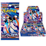 Load image into Gallery viewer, [JPN] Pokémon: M4 Ninja Spinner Booster Box
