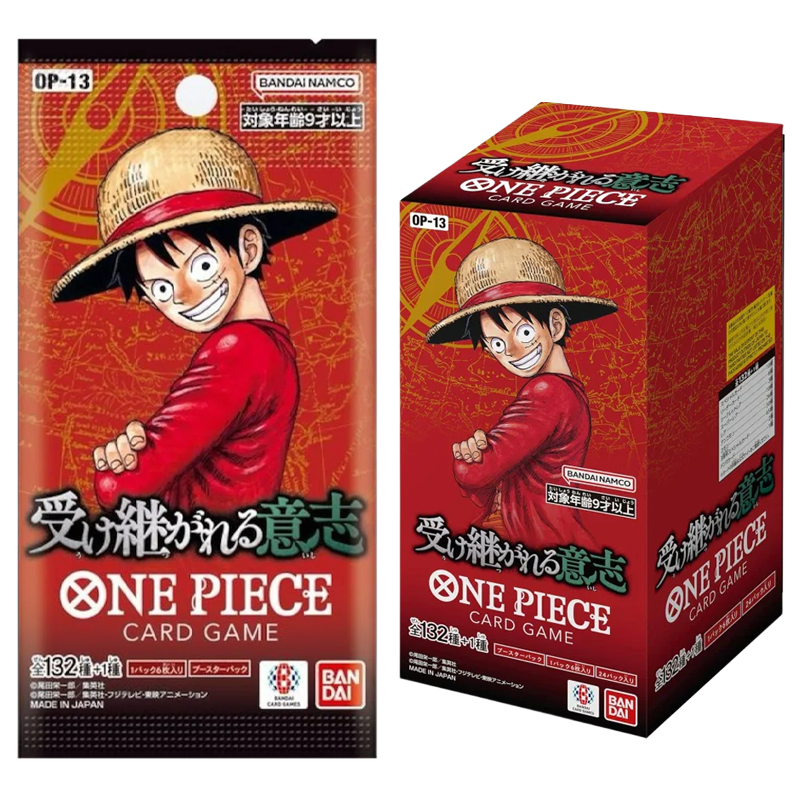 [JPN] One Piece: OP-13 Carrying on His WiIl Booster Box