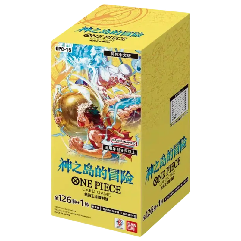 [JPN] One Piece: OP-15 Adventure on Kami's Island Booster Box