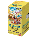 Load image into Gallery viewer, [JPN] One Piece: OP-15 Adventure on Kami's Island Booster Box
