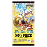 Load image into Gallery viewer, [JPN] One Piece: OP-15 Adventure on Kami's Island Booster Box
