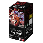 Load image into Gallery viewer, [JPN] One Piece: OP-16 The Time of Battle Booster Box
