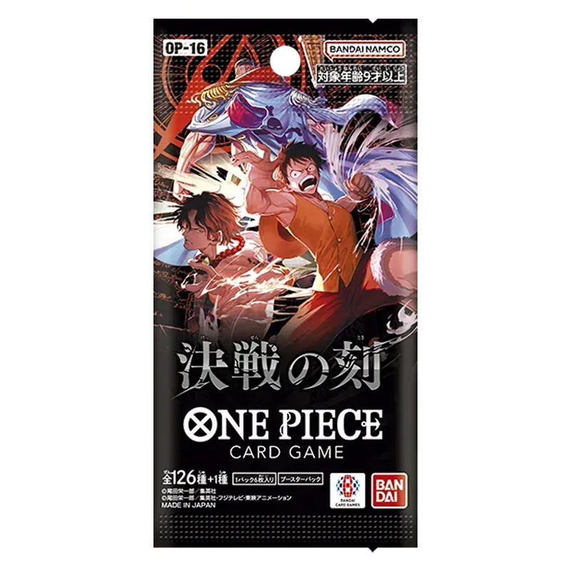 [JPN] One Piece: OP-16 The Time of Battle Booster Box