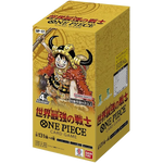 Load image into Gallery viewer, [JPN] One Piece TCG: OP-17 The World’s Strongest Warriors Booster Box
