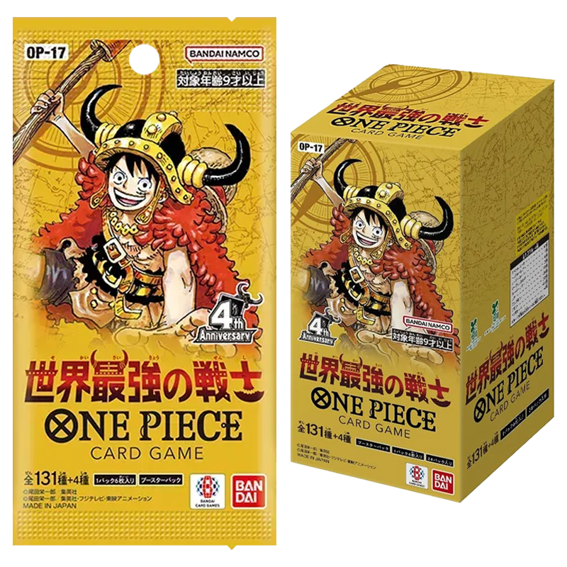 [JPN] One Piece TCG: OP-17 The World’s Strongest Warriors Booster Box