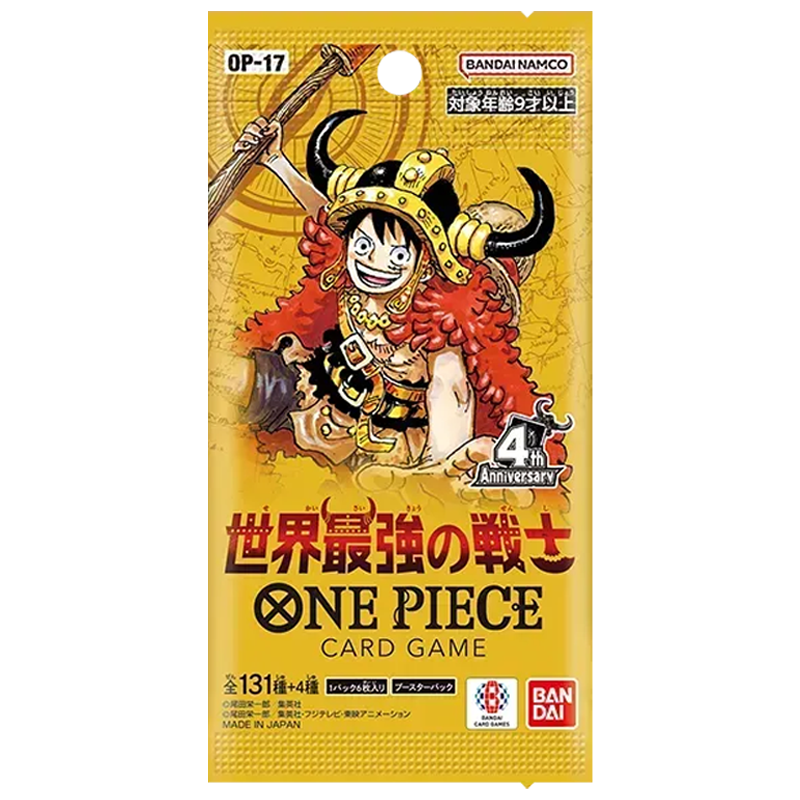 [JPN] One Piece TCG: OP-17 The World’s Strongest Warriors Booster Box