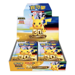 Load image into Gallery viewer, [CHN] Pokémon 30th Celebrations Booster Box Mega Anniversary
