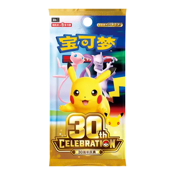 [CHN] Pokémon 30th Celebrations Booster Box Mega Anniversary