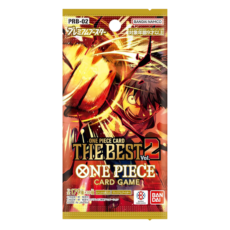 [JPN] One Piece: PRB-02 Booster Pack