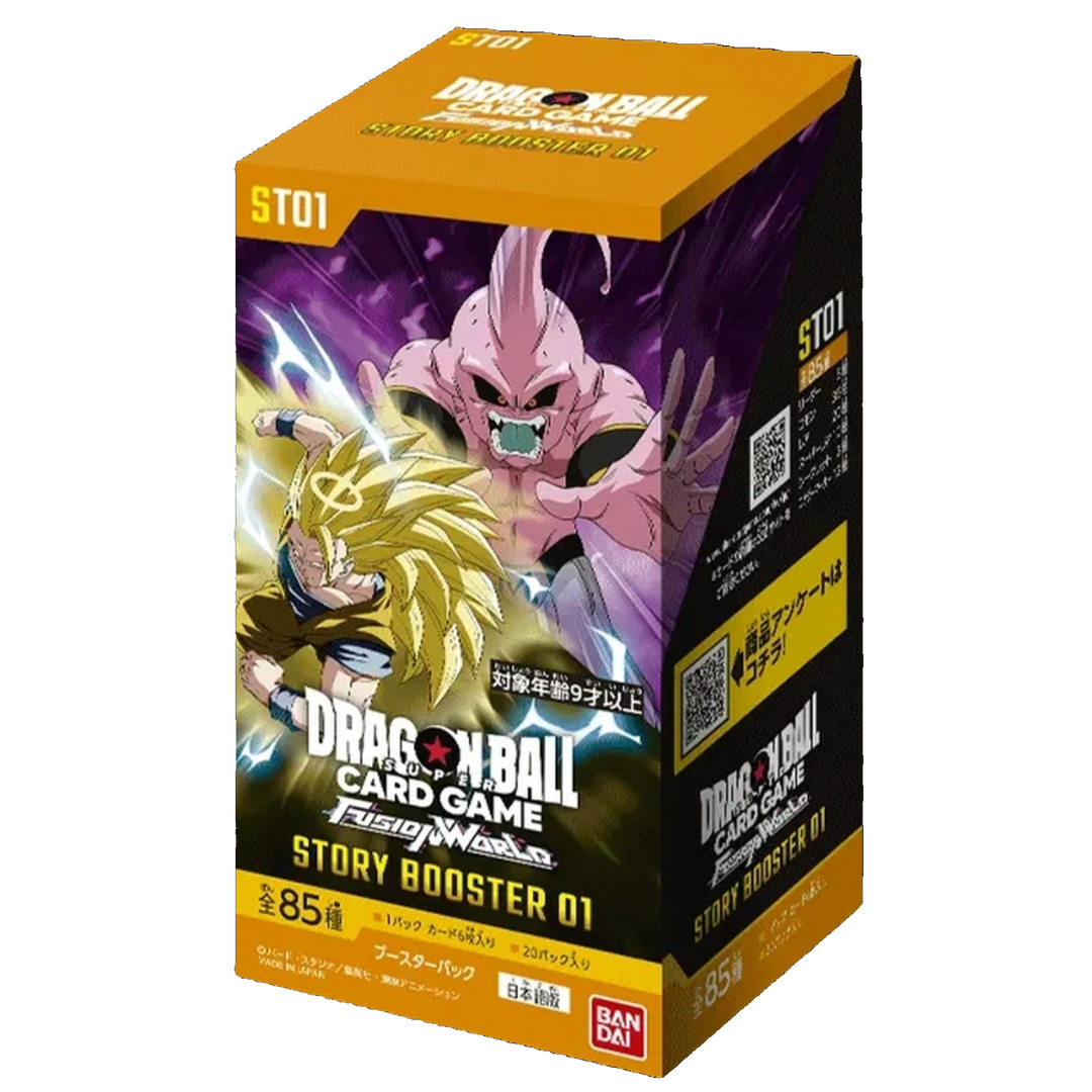 [JPN] Dragon Ball Fusion World Story Booster 01 [ST01]