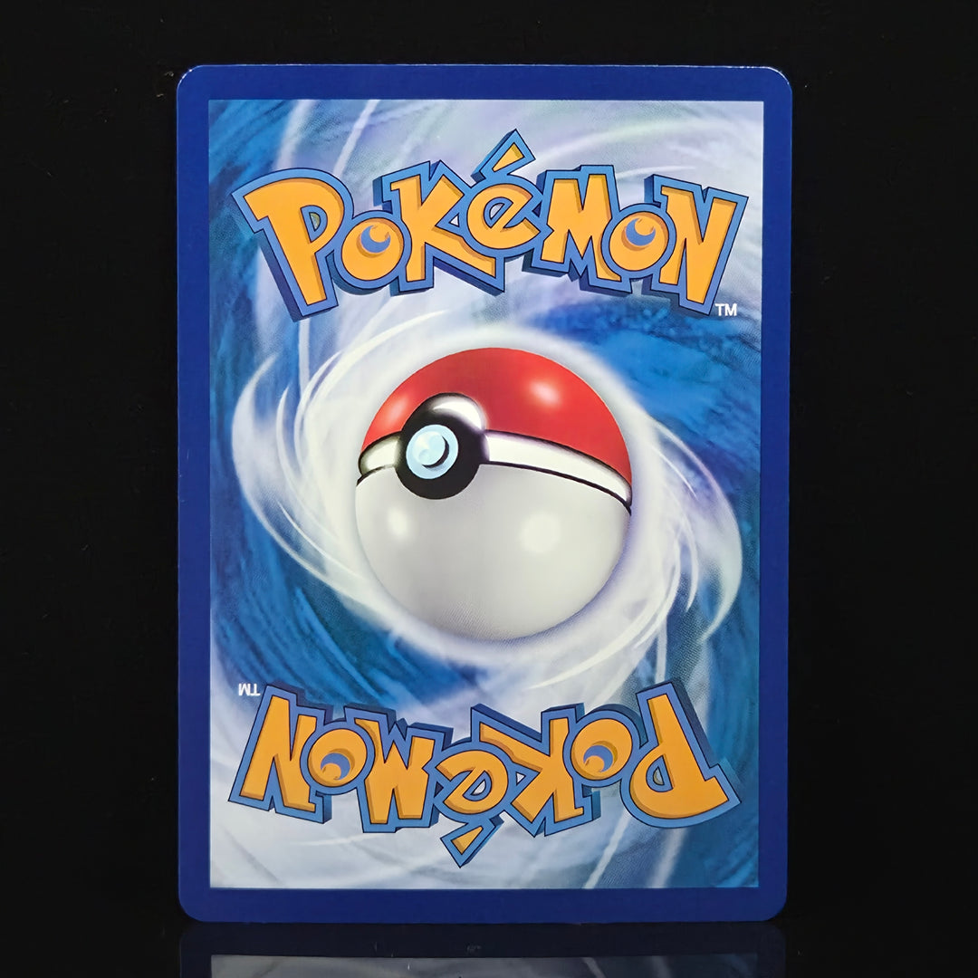 Pikachu EX SAR 30thC-126/103