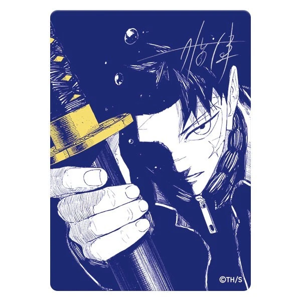 Natsucomi 2026 MetaKira Promo cards