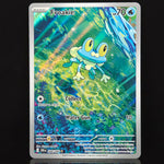 Load image into Gallery viewer, Froakie - 088/086 - ME04: Chaos Rising
