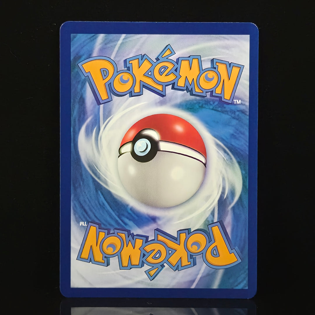 Gengar Art Rare (AR) CBB3C-03 07/07