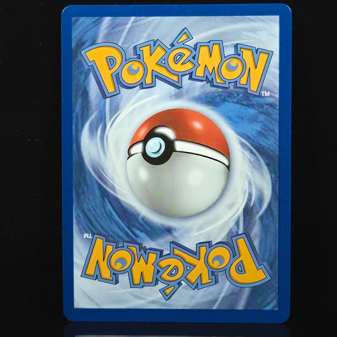 Froakie - 088/086 - ME04: Chaos Rising