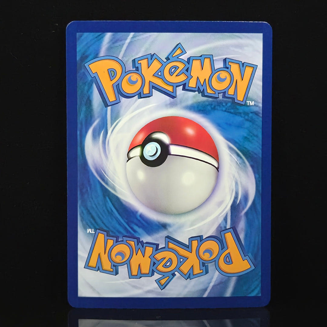 Jirachi EX SAR 30thC-132/103