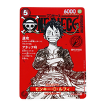 Load image into Gallery viewer, One Piece Luffy Promo Card ST21-014 Magazine Card
