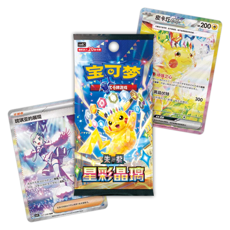 [CHN] Pokémon TCG: Stellar Crystal JUMBO Booster Box
