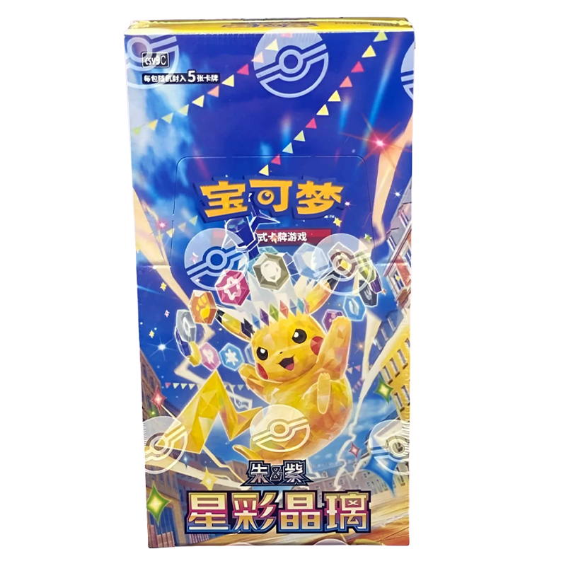 [CHN] Pokémon TCG: Stellar Crystal SLIM Booster Box