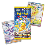 Load image into Gallery viewer, [CHN] Pokémon TCG: Stellar Crystal SLIM Booster Box
