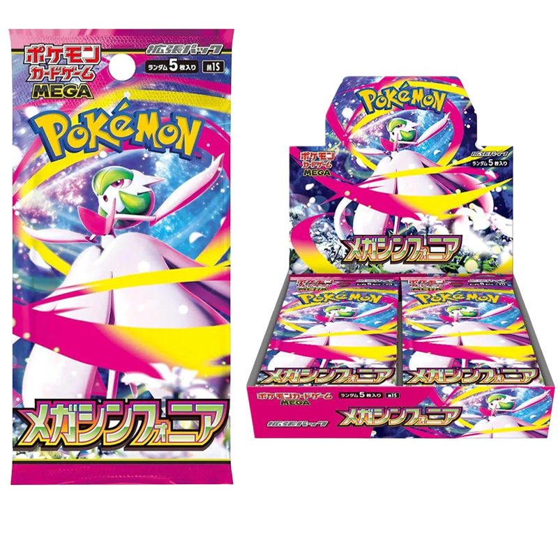 [JPN] Pokémon: M1S Mega Symphonia Booster Box
