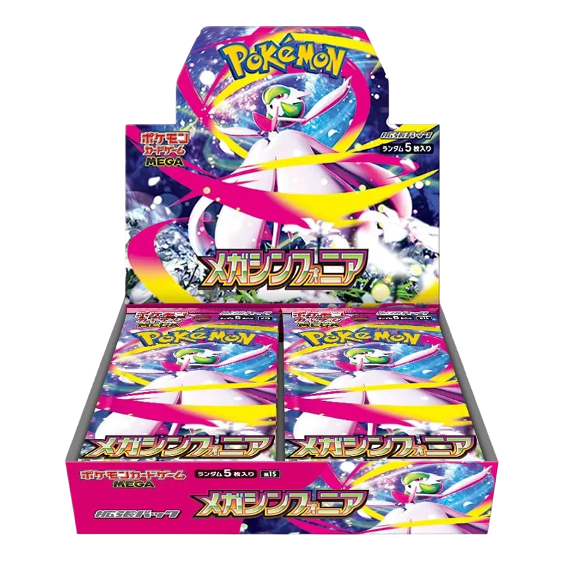 [JPN] Pokémon: M1S Mega Symphonia Booster Box
