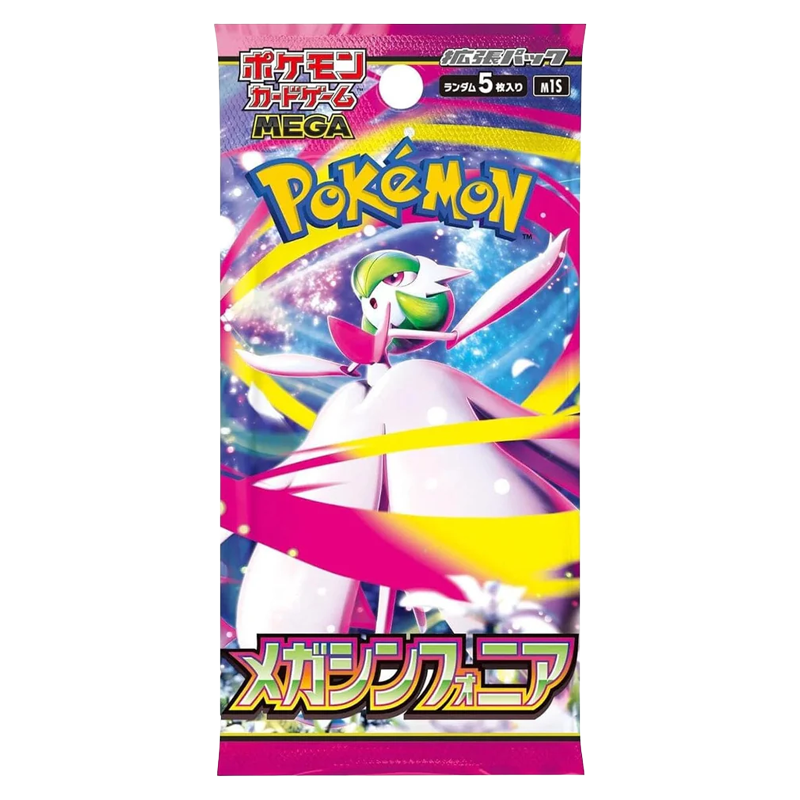 [JPN] Pokémon: M1S Mega Symphonia Booster Box